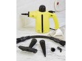 Hand held steam cleaner